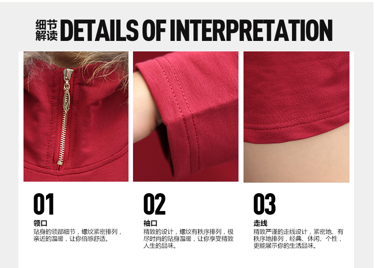 阿莫多瓦 2016秋冬装新款韩版女装大码宽松显瘦休闲加厚长袖T恤女9205 灰色 XL