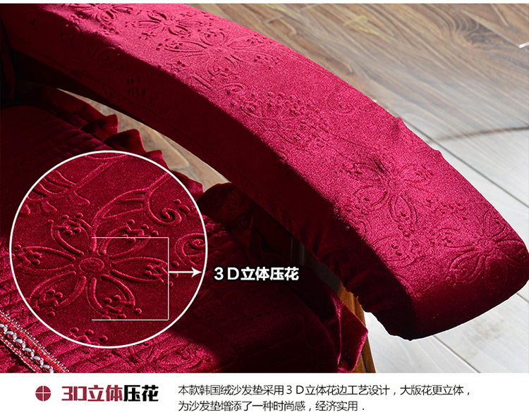唯鹭红实木沙发垫子加厚海绵木沙发坐垫带靠背秋冬联邦椅垫 花锦盛世-咖 50cm单人沙发垫