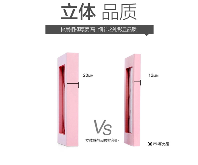 
                                                            【多买优惠】梦雅莉（mengyali）实木挂墙相框7寸6寸5寸8寸10 12 A4寸创意摆台 原木色 7寸挂墙【横竖可挂】                