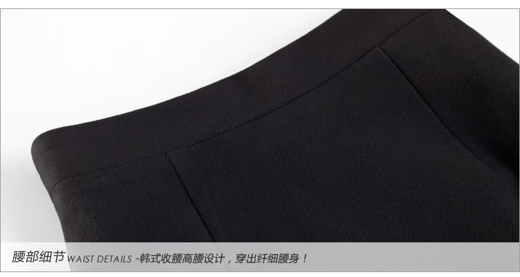 
                                        万衫臻品毛呢裙子包臀裙中长裙高腰一步裙黑 大码半身裙秋冬 M                