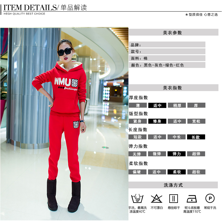 菲时力 卫衣女2016春秋装新款女装时尚韩版拉链大码宽松运动服长袖运动休闲套装三件套女 浅灰色 L
