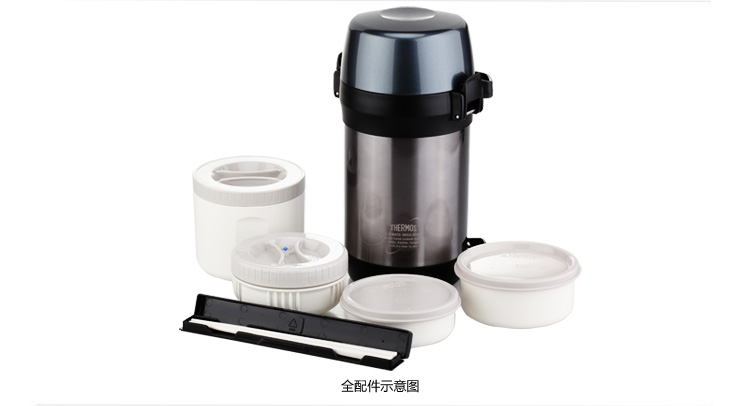 THERMOS/膳魔师 高真空学生不锈钢便携保温便当盒 饭盒JLS-1601F 1600m