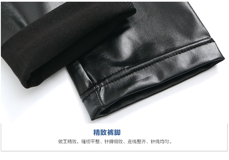 
                                        菲丝琳 皮裤 女弹力高腰外穿加绒紧身PU皮显瘦小脚长裤紧身女靴裤打底裤女 黑色(平版) XL                