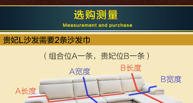 
                                        yongtongsilk 全盖沙发套罩子欧式沙发垫坐垫沙发巾 温情咖 180*180cm适合单人位沙发                
