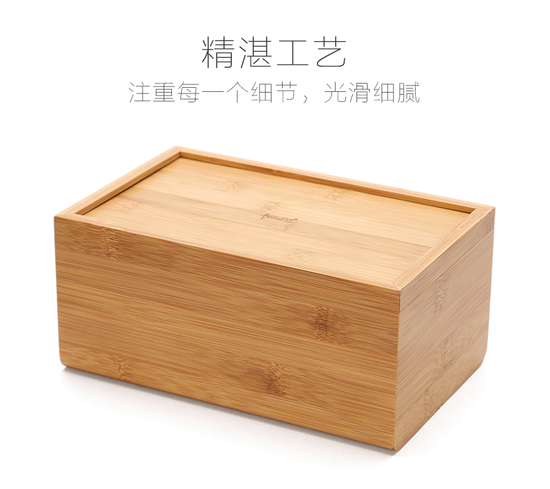 
                                                            初心竹木长方形纸巾盒欧式抽纸盒创意可爱田园家用办公抽纸巾盒卧室收纳 长方形款-孟宗竹                