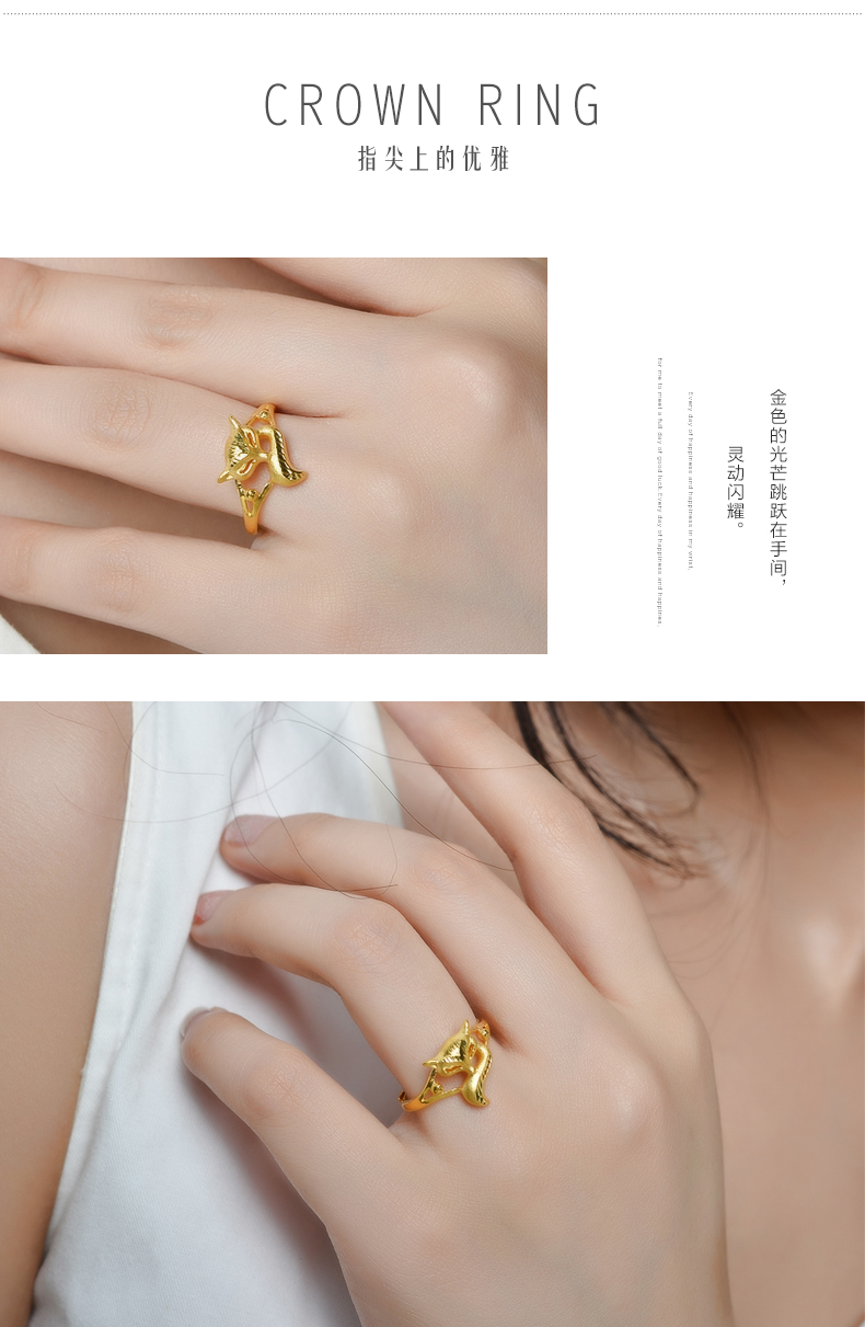 钻石凤凰 黄金狐狸戒指女999千足金 时尚妖媚女戒 七夕情人节礼物(3.