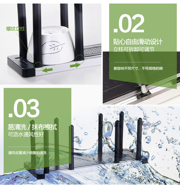 酷太cooktime堆碗架沥水碗架可调节碗碟架厨房置物架厨房收纳