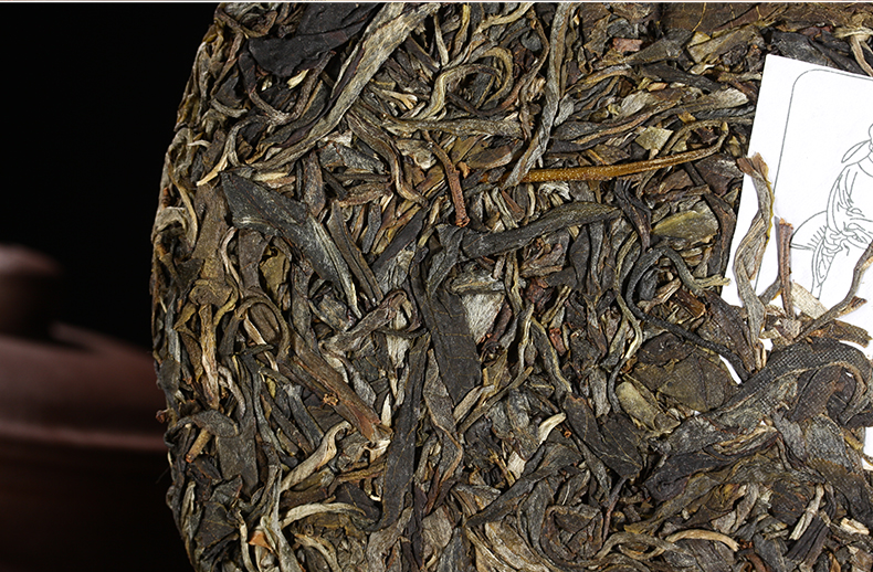 才者【曼撒】古树纯料生饼 2013年头春茶云南七子饼茶普洱茶357克