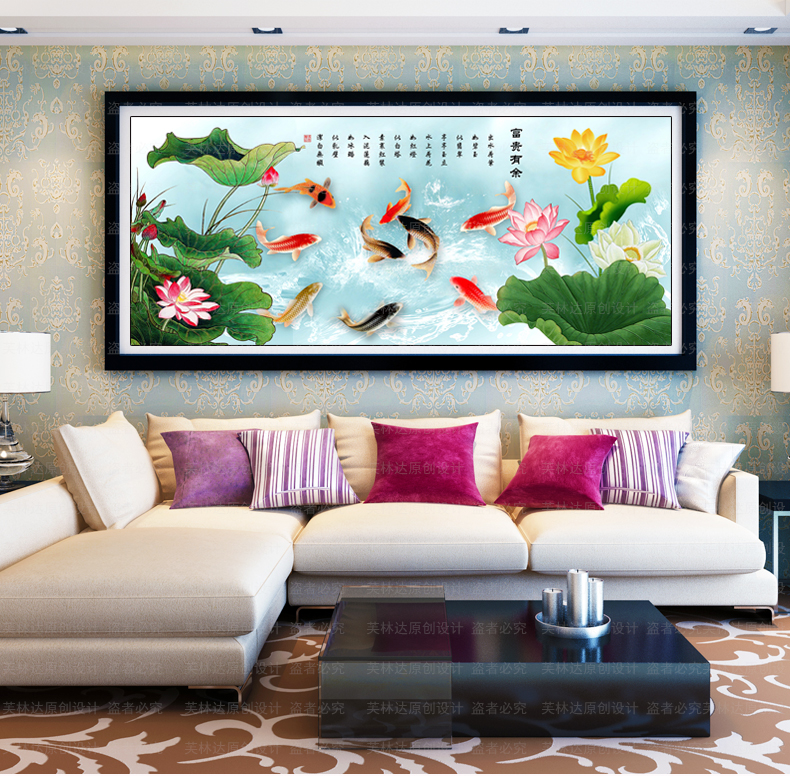 
                                        芙林达（FULINDA） 5d钻石画十字绣新款客厅富贵有余钻石绣3d印花荷花九鱼图十字绣 不满钻 150*68cm 魔方钻钻石画                