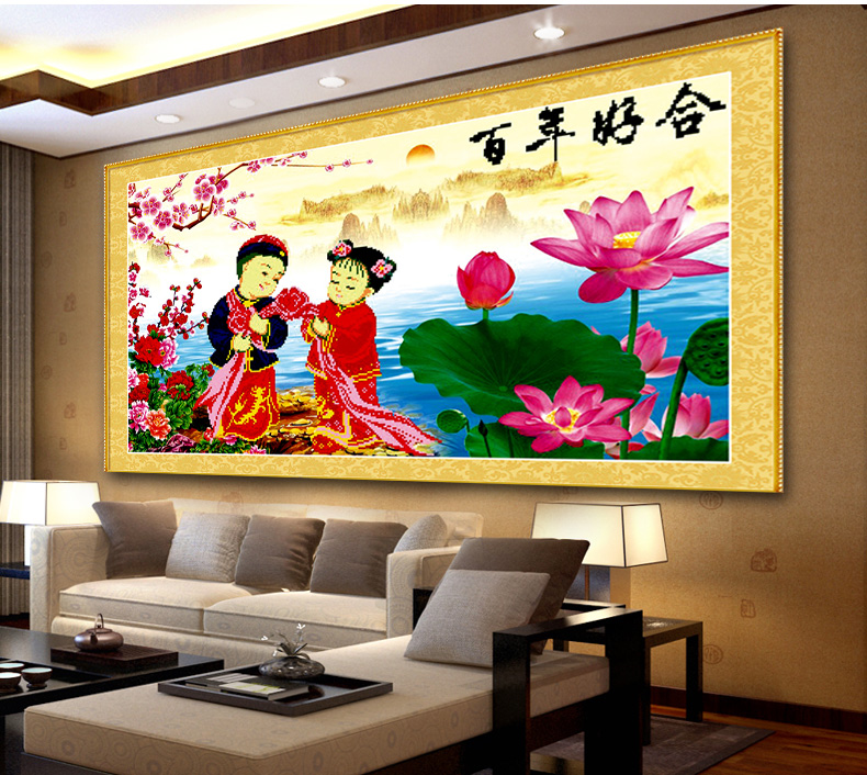 A KS钻石十字绣婚庆满钻5D钻石画钻石绣贴钻画卧室百年好合十字绣新款3D钻石圆钻水钻画 Z086(MK1160) 长1.07米*宽0.60米