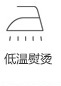浅言  2016新款提花大码时尚印花修身小西装1253 紫色 3XL