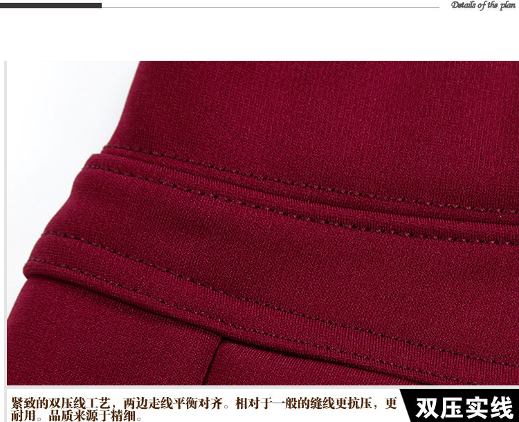 艾诺利亚女裤休闲裤女韩版大码小脚哈伦裤显瘦女裤子H4017-1 黑色加厚 L(115-122斤)