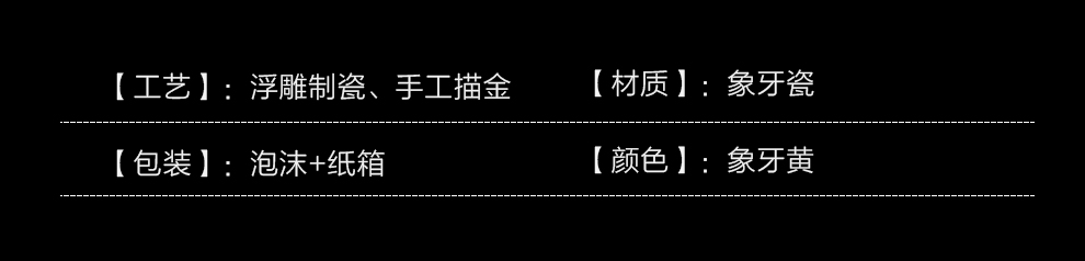 
                                        铂爵皇瓷 欧式陶瓷花瓶客厅装饰摆件套装高档奢华家居电视柜玄关装饰品 三件套套装                