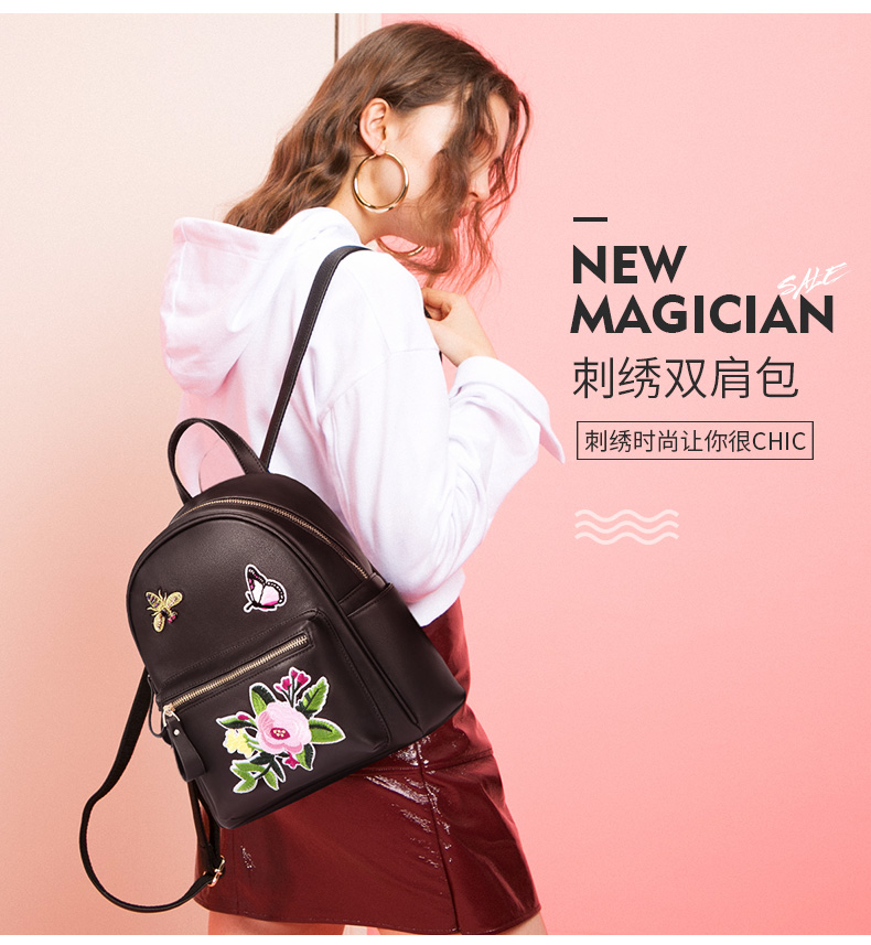 蒙娜丽莎(monalisa)双肩包新款女包复古刺绣学院背包7m72031111黑色