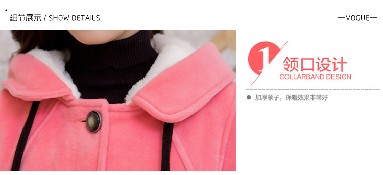 衫蔻诚品  2015秋冬新款女装韩版修身连帽开衫中长款毛呢外套卫衣保暖加厚绒衣 黄色 XXL