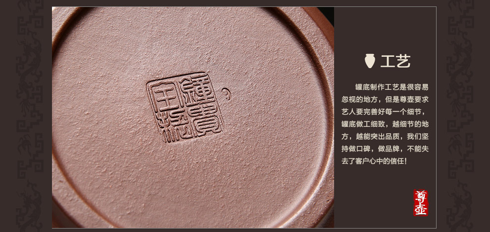 
                                        尊壶 茶叶罐大号紫砂茶叶罐普洱非陶瓷便携茶罐茶叶盒茶具套装 小号绿泥 竹                