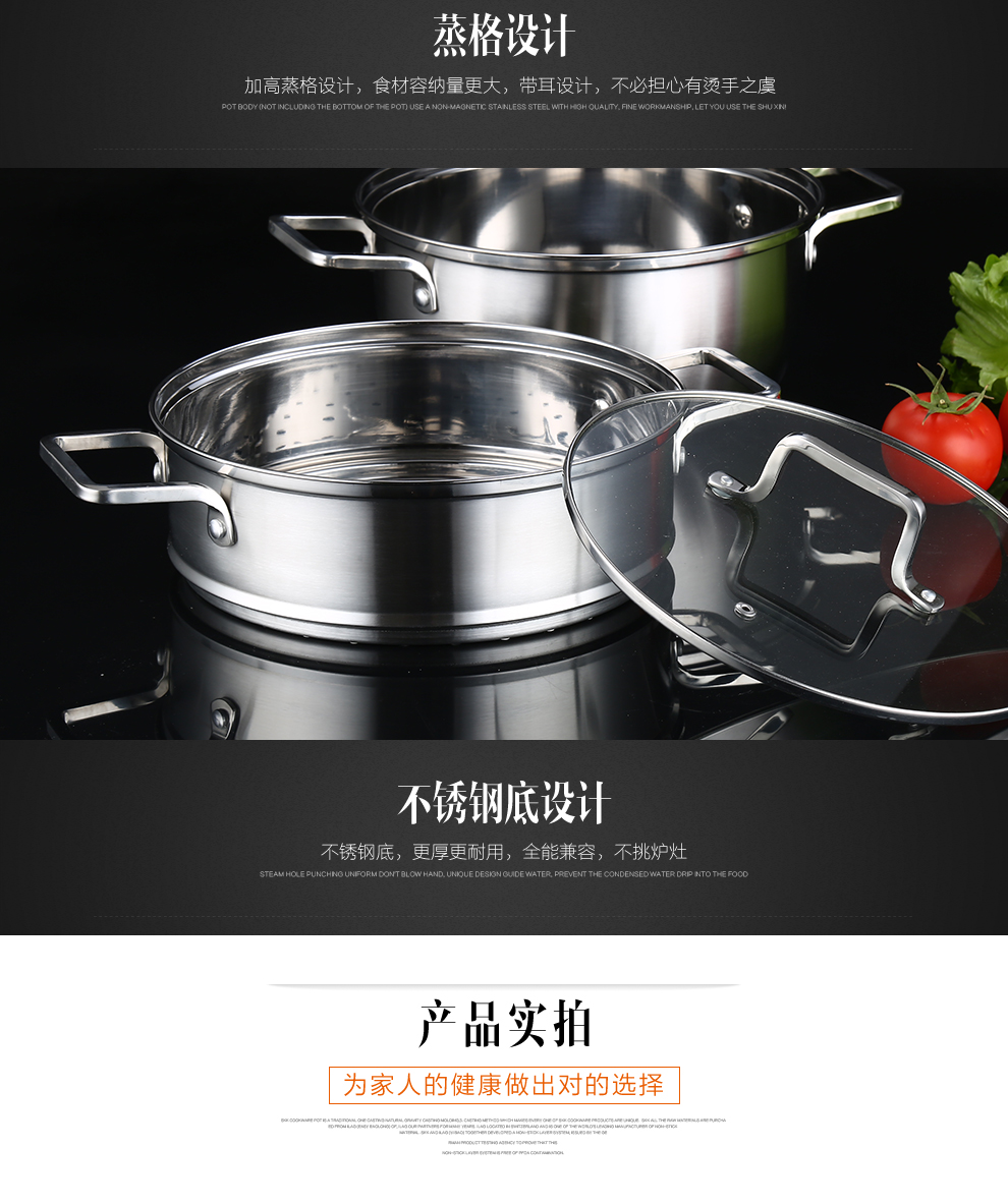 延兴 双层不锈钢蒸锅 二层蒸屉加厚汤锅煤气电磁炉通用 B款