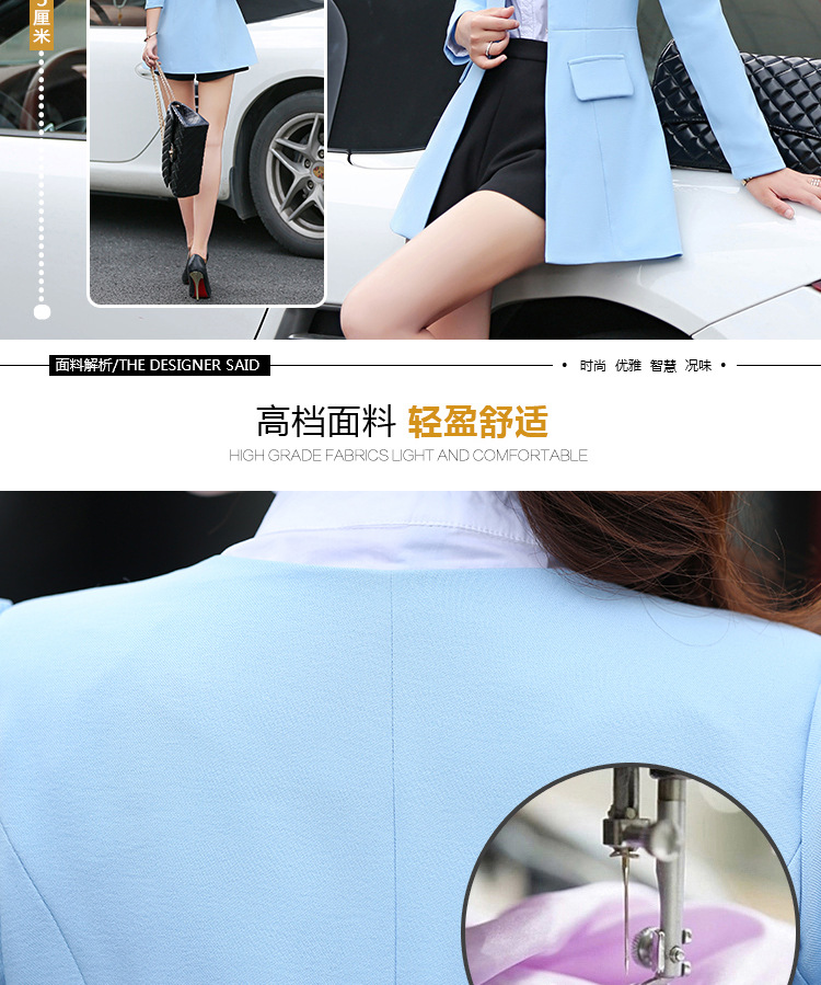 OEHE 2015秋冬新款韩版修身中长款外套女时尚显瘦翻领长袖风衣 兰色 L