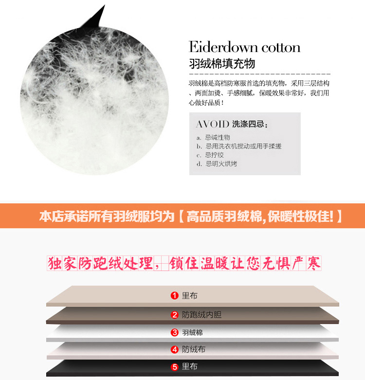 阿诗妮2015秋冬新款韩版修身时尚连帽马甲短款棉服女902 红色 XXXL