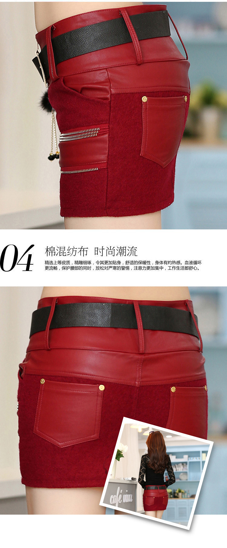 足依靓百   2016新款春女装修身PU皮包臀短裙女显瘦半身裙子包裙 黑色 L