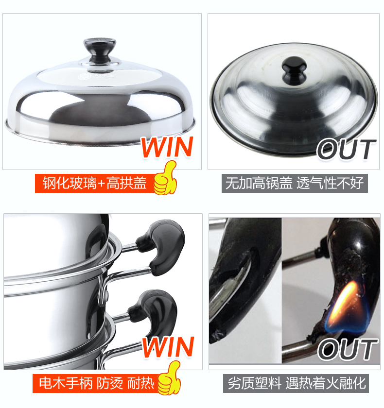 
                                        好东家（haodongjia） 蒸锅二层火锅不锈钢蒸笼28cm锅具复底电磁炉通用                