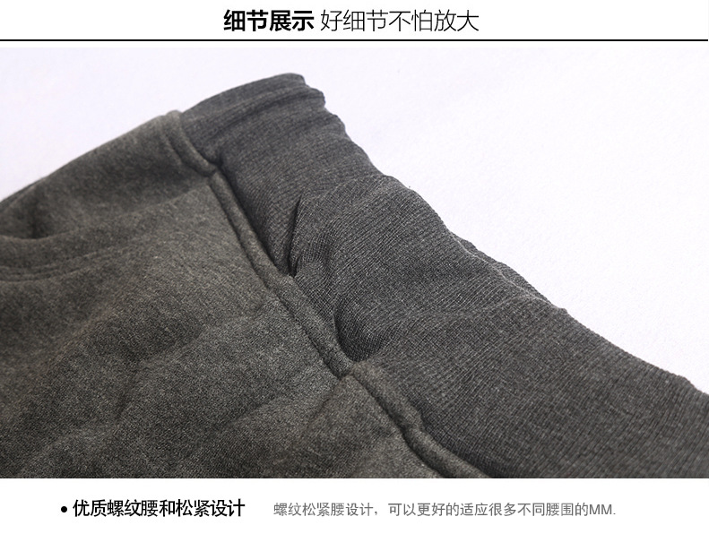 VO 2016春夏季新款百搭学生哈伦裤大码小脚裤宽松直筒裤显瘦休闲裤女九分裤 黑色. XL