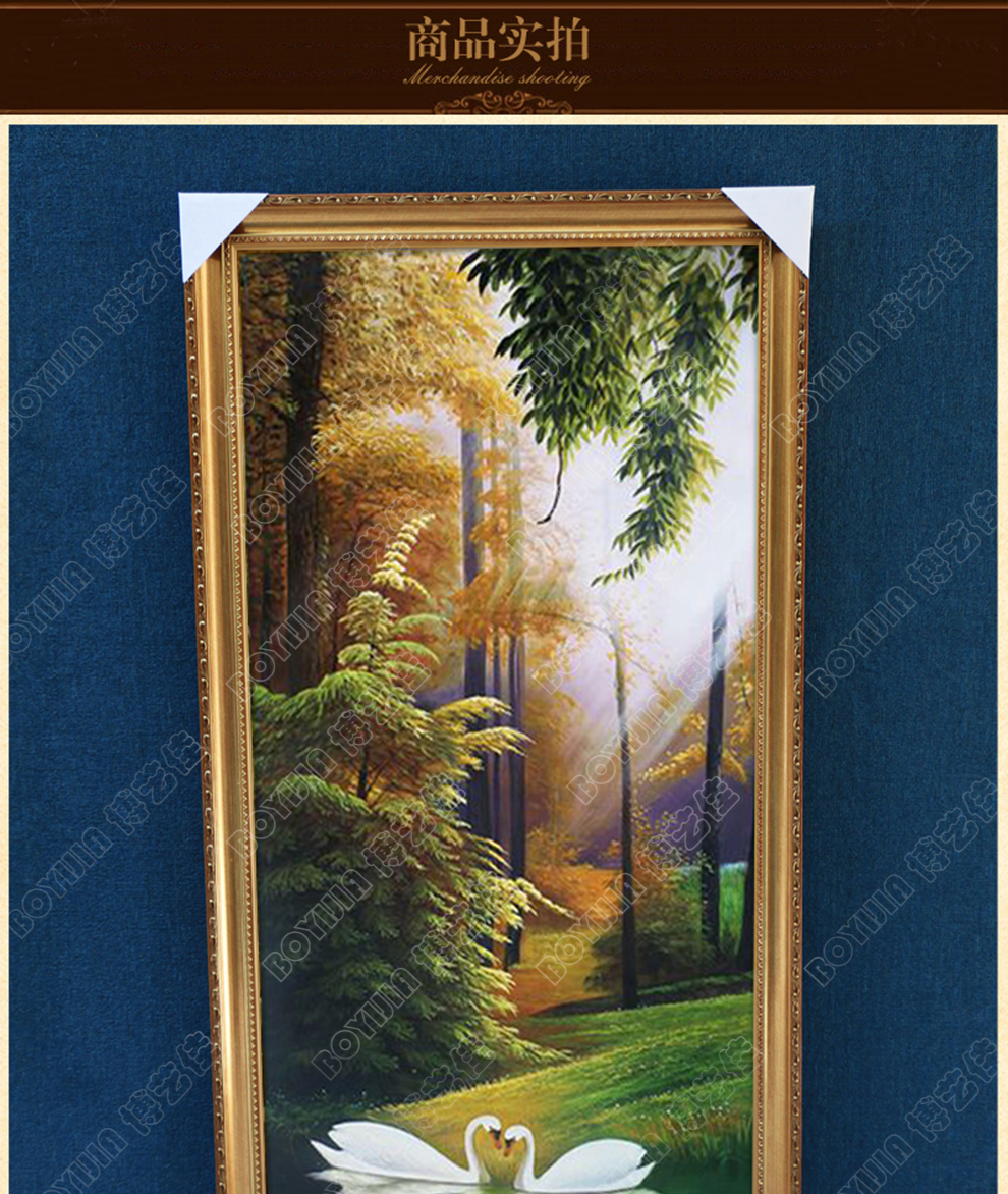 
                                                            博艺佳 欧式手绘风景油画玄关装饰画过道竖版挂画天鹅湖壁画定制 B宫殿金框 60CM*120CM                