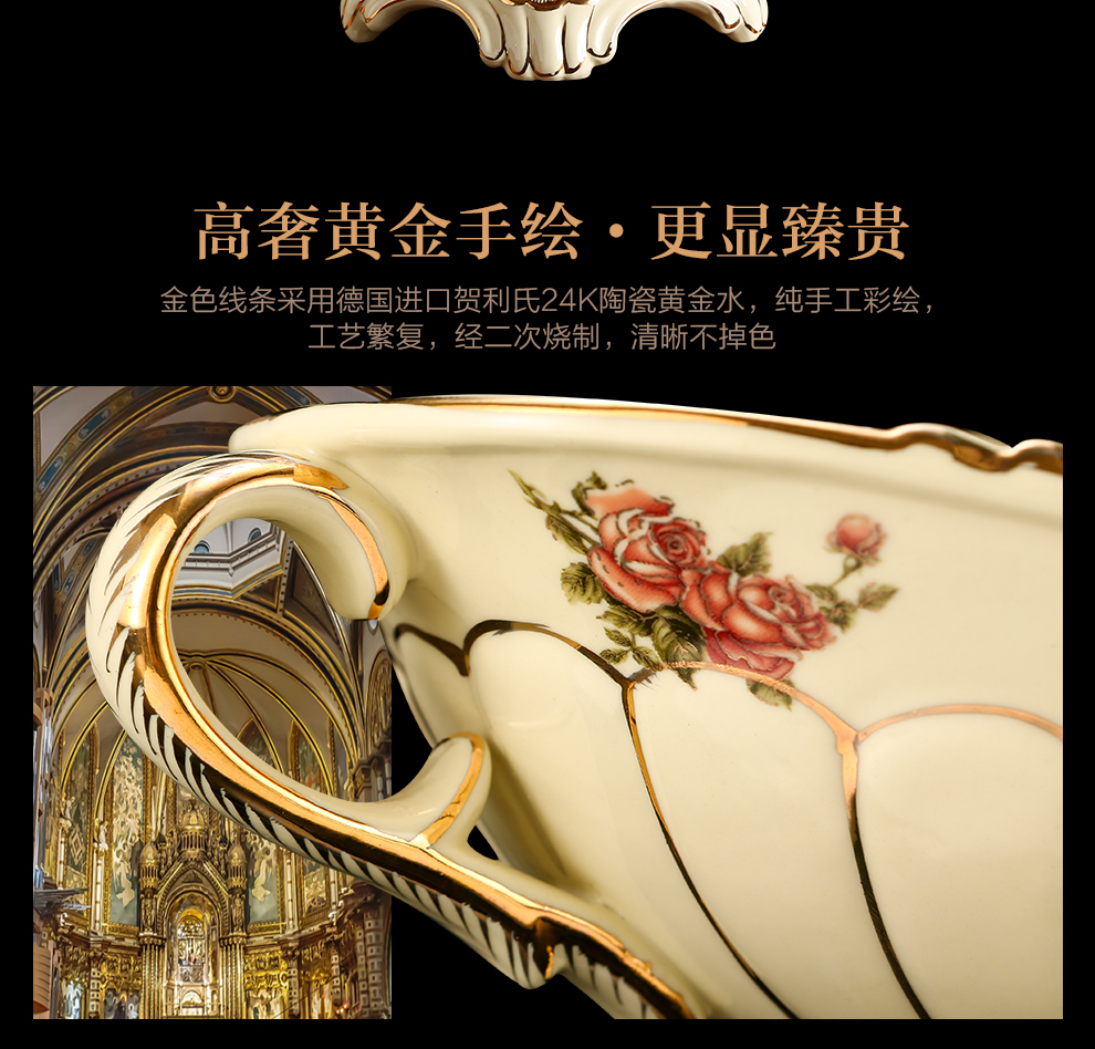 
                                        铂爵皇瓷 欧式奢华陶瓷水果盘果碗家居客厅电视柜茶几装饰品摆件                
