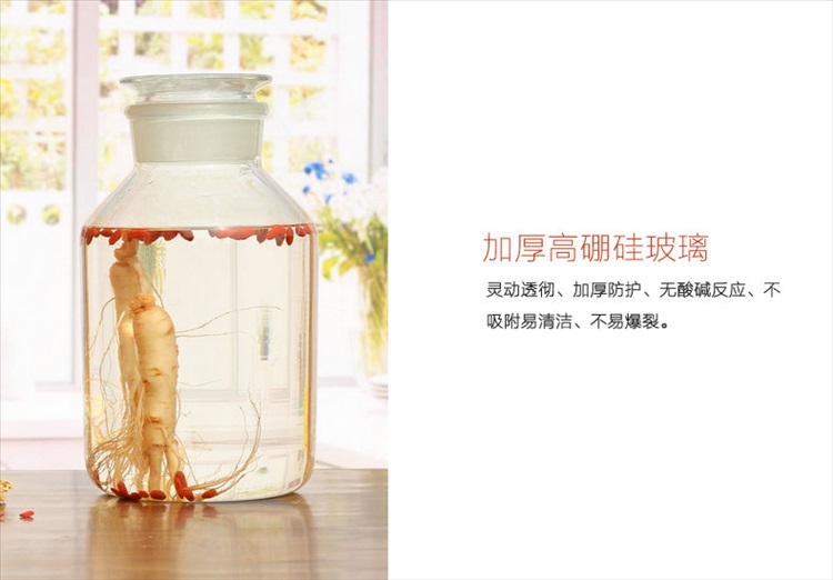 迪胜磨砂口玻璃 泡酒瓶加厚耐热高硼硅泡酒坛 酒罐5斤10斤20斤40斤密封酒坛 60斤瓶