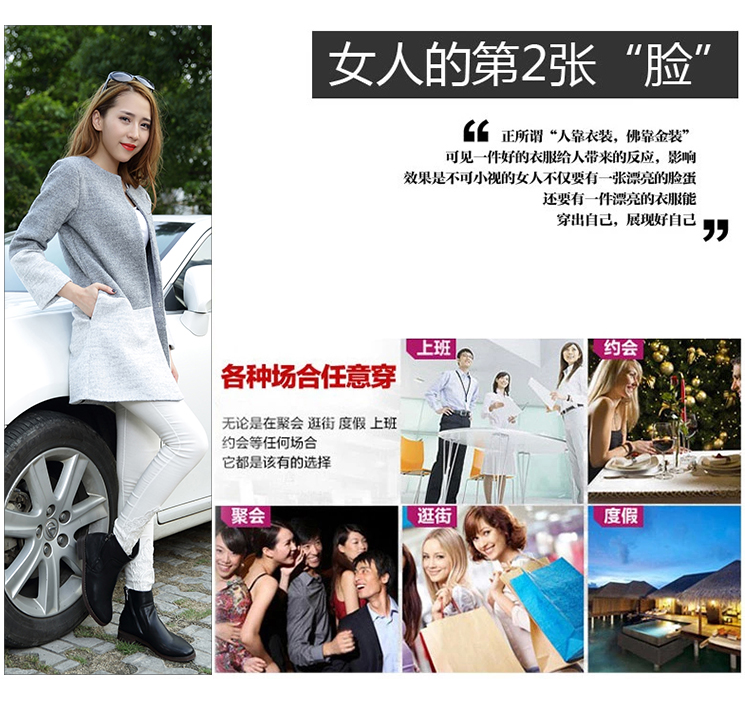 初琴静雪2015秋新新品女装韩版时尚撞色拼接毛呢大衣显瘦中长款毛呢外套女 秋1113 蓝黑 M