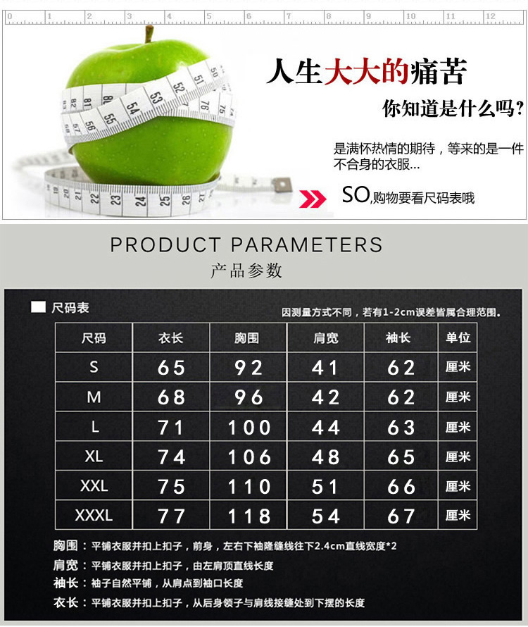 原尺2016夏季纯棉上衣男t恤supreme经典红底印花潮男情侣装大码休闲