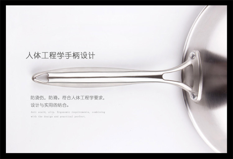 
                                        
                                        维艾 不锈钢电磁炉炒锅不粘锅无烟不沾炒菜锅具WA-32QB5G-BL                