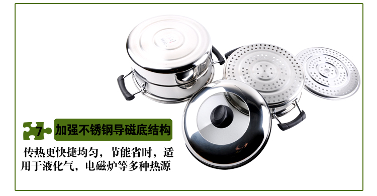 
                                        爱仕达蒸锅ASD 32CM可视不锈钢蒸锅 多用双层蒸锅锅具C1532 带蒸笼蒸屉                