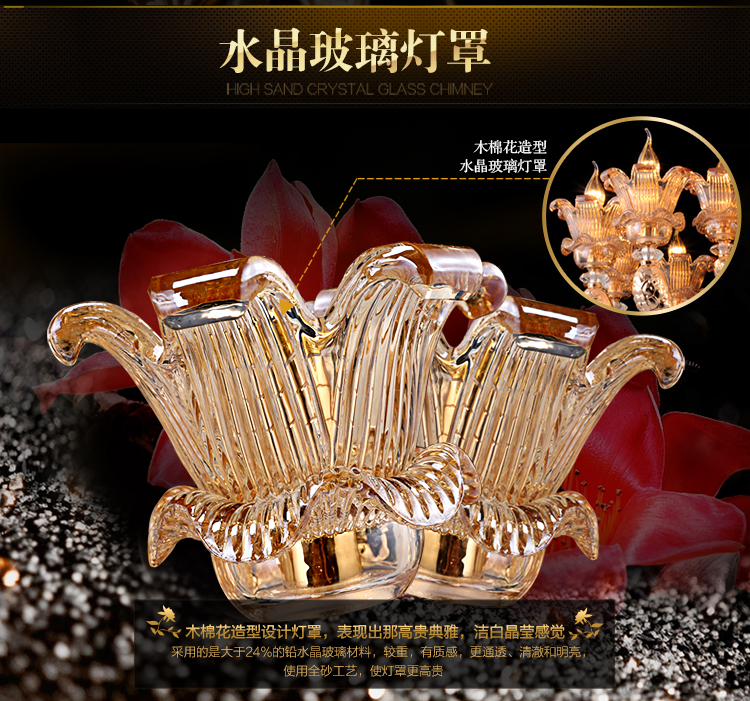 华艺灯饰 艺术水晶欧式客厅卧室灯具餐厅锌合金灯饰灯具 CHZN300036 6头 15-20平 不带光源