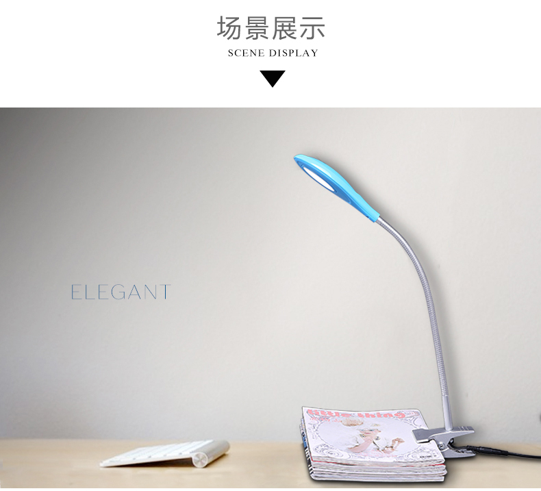 立莱台灯 LED护眼夹子卧室床头小灯 儿童学生学习读书防近视阅读灯 工作办公长臂简约柔和光 飞扬B粉色
