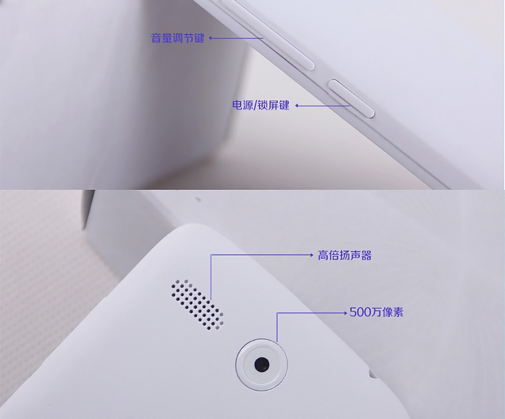 联想 A399 联通3G手机 白色 标配版