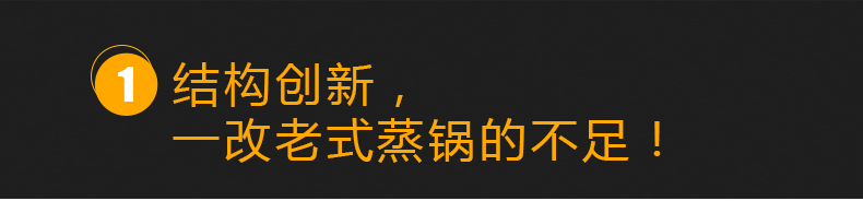 
                                        
                                        海科特28cm不锈钢大蒸锅三层二层多层汤蒸锅电磁炉通用 厨乐三层28CM                