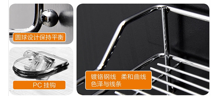 双庆无痕吸盘厨卫超长置物架毛巾架 免钉浴室挂件 整理架挂钩 厨房收纳架 5001