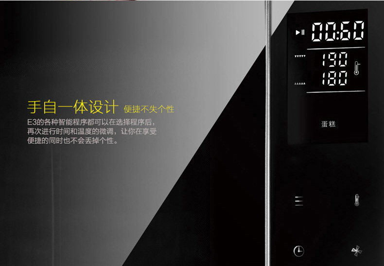 
                                        卡士(COUSS)37升电烤箱家用多功能大容量烘焙烤箱CO-3703                