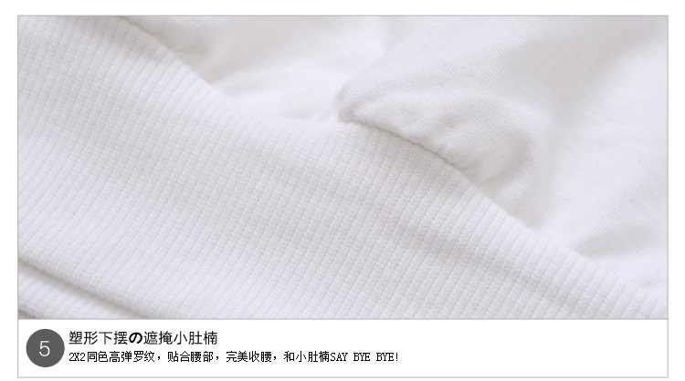 
                                        其采2016秋冬新款大码女装韩版修身圆领内搭打底衫棉长袖T恤女 草绿色. L                
