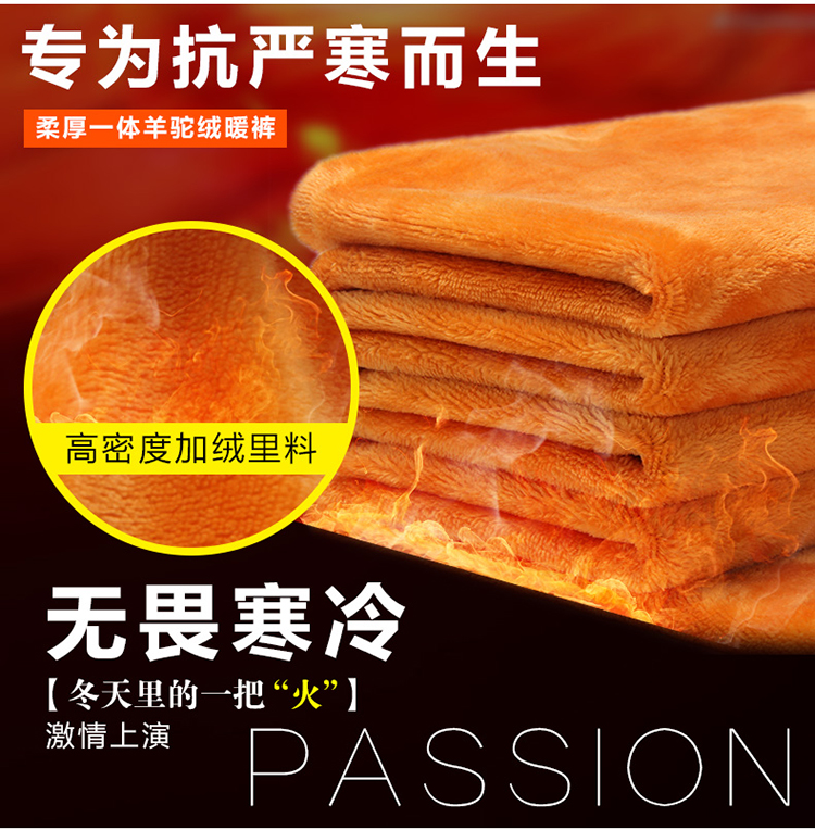 萱底儿2015秋冬装女装新款加厚加绒高腰显瘦小脚长裤牛仔裤 深蓝色 31码