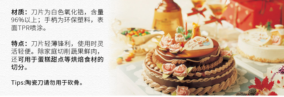 
                                        品品优（pinpinyou） 品品优厨具彩色陶瓷刀具5件套装 菜刀 多功能刀 水果刀 刨子 刀座                