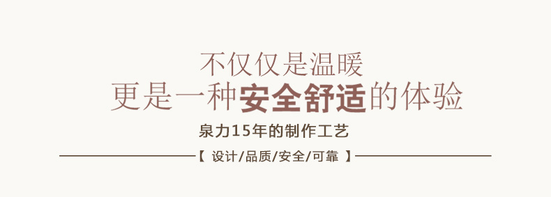 泉力可爱卡通毛绒电热水袋暖手宝电暖宝宝 充电防爆电热袋电热宝电暖袋暖脚袋暖腰宝已注水双插手 灰色-可爱猫咪