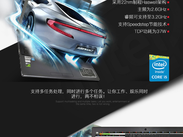 神舟(HASEE)战神K650D-i5 D2 15.6英寸游戏笔记本电脑(i5-4210M 4G 500G GTX950M 2G独显 1080P IPS雾面)灰