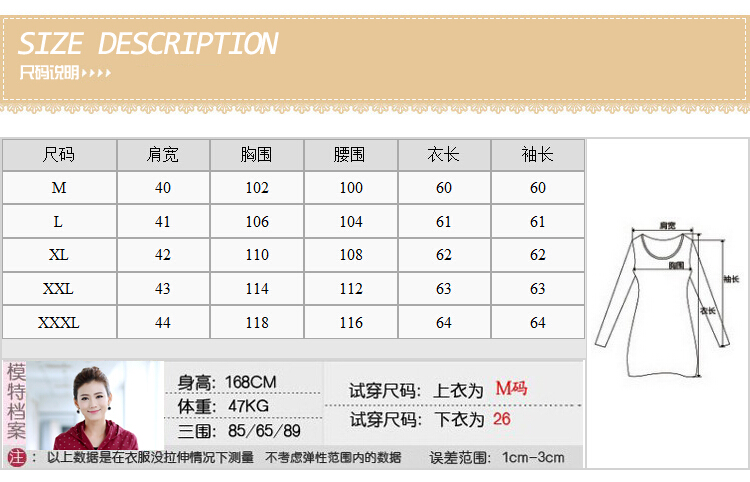 妮黛 2016秋装新款短外套女秋大码女装宽松长袖中老年女装外套  Y9001 军绿色 XL