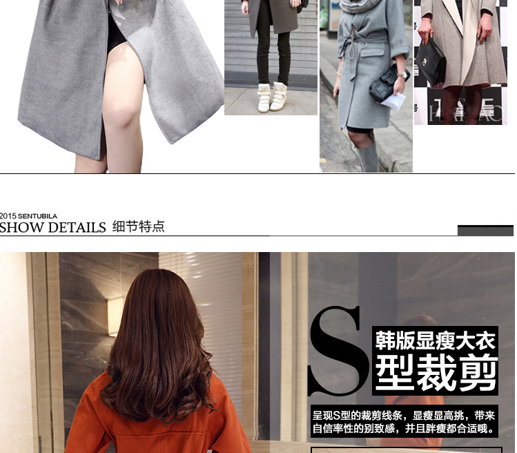 卡狮臣2015秋冬新款女装毛呢大衣中长款外套羊毛呢子风衣MN9131 灰色 XL