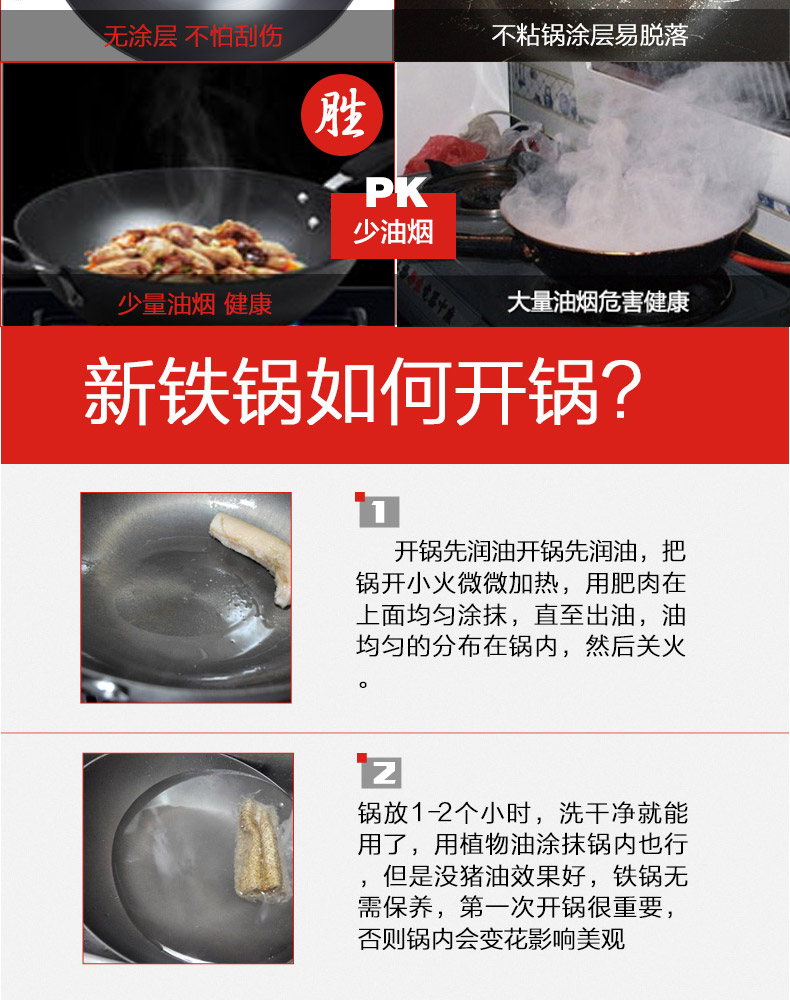
                                        
                                        爱仕达（ASD） 炒锅电磁炉通用无涂层炒菜锅32cm新三代不锈聚能旋风精铁锅WG8332ELX                
