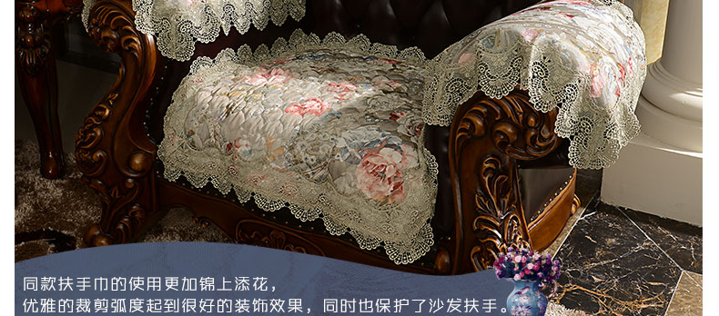 月和家思 欧式沙发垫 沙发套巾布艺蕾丝皮沙发坐垫防滑加厚 托斯卡纳 85*200cm沙发靠背巾