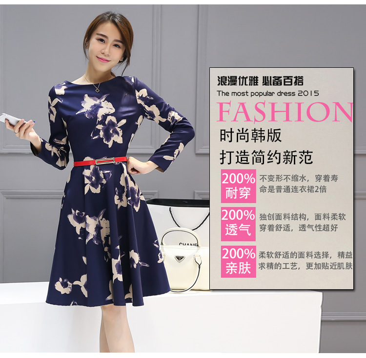 惜筠 2016秋冬季新款女装韩版时尚印花修身显瘦中长款连衣裙X0615 图片色 M