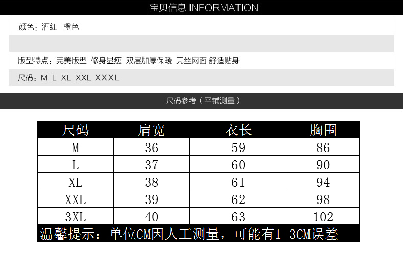 致尚颖秋季宽松显瘦大码女装打底衫T恤女短袖986 绿色款 XL
